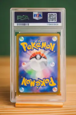 2025 Pokemon Japanese Marnie’s Morpeko SV0M PSA 10 GEM MT #020 - Image 2