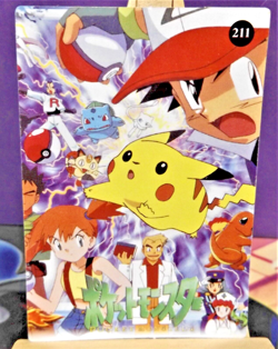 POKEMON POCKET MONSTERS VENDING PRISM STICKER 213 PIKACHU ASH - Image 2