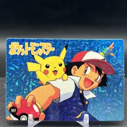 Pikachu Ash 305 Vending Machine Prism Pokemon Sticker - Image 1