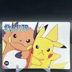 Pikachu Ash 305 Vending Machine Prism Pokemon Sticker - Image 2