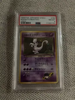 Pokemon Rocket's Mewtwo Gym 2 Japanese Holo Rare #150 PSA 8 Mint - Image 1