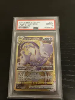 PSA 10 Pokemon Go Mewtwo VSTAR Full Art 2022 091/071 Japanese Gold - Image 1
