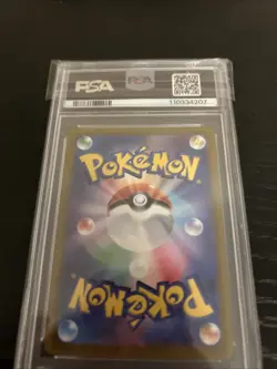 PSA 10 Pokemon Go Mewtwo VSTAR Full Art 2022 091/071 Japanese Gold - Image 2
