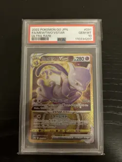 PSA 10 Pokemon Go Mewtwo VSTAR Full Art 2022 091/071 Japanese Gold - Image 3