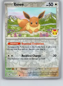 Eevee - (Pokemon Day 2025) (Reverse Cosmos Holo) Promo 074/131 NM - Image 1