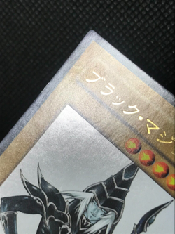 Dark Magician WJMP-JP012 Dark Magician Girl YAP1-JP006 Yu-gi-oh! Japanese - Image 5