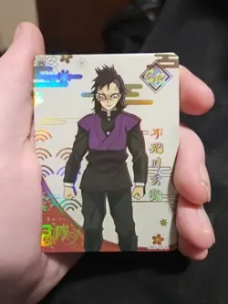 Demon Slayer SR Genya SR Holo Foil Anime Trading Card - Image 1