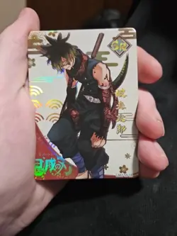 Gyutaro Upper Rank SR Rare Holo Foil Card NM Demon Slayer Pieces Time Wedding 2 - Image 1