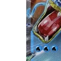 Pokemon Gyarados EX Holo RR 014/078 SV1S Scarlet ex Japanese Card - Image 5