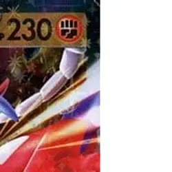 Pokemon Koraidon ex Holo RR 050/078 SV1S Scarlet ex Japanese Card - Image 4