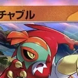Pokemon Hawlucha Holo R 045/078 SV1S Scarlet ex Japanese Card - Image 3