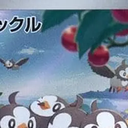Pokemon Starly Holo AR 090/078 SV1S Scarlet ex Japanese Card - Image 3