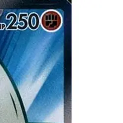 Pokemon Great Tusk ex Holo SR 093/078 SV1S Scarlet ex Japanese Card - Image 4