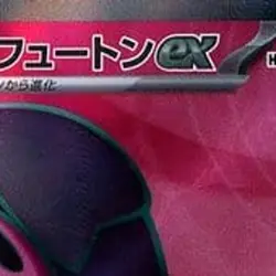 Pokemon Oinkologne ex Holo SR 096/078 SV1S Scarlet ex Japanese Card - Image 3