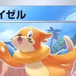 Pokemon Buizel C 015/078 SV1S Scarlet ex Japanese Card - Image 3