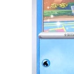 Pokemon Buizel C 015/078 SV1S Scarlet ex Japanese Card - Image 5