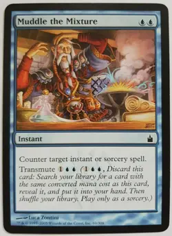 mtg magic muddle the mixture ENGLISH imbroglio de mixture ravnica - Image 1