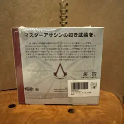 MTG Assassin's Creed Collector Booster Japanese Edition 50663 - Image 2