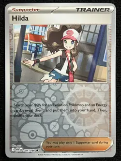 Hilda 084/086 Reverse Holo Uncommon White Flare Pokemon NM- - Image 2