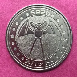 Zubat Pokemon Coin Medal game Japan Anime rare Pocket monster Nintendo F/S - Image 1
