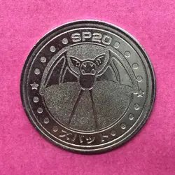 Zubat Pokemon Coin Medal game Japan Anime rare Pocket monster Nintendo F/S - Image 2
