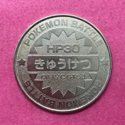 Zubat Pokemon Coin Medal game Japan Anime rare Pocket monster Nintendo F/S - Image 3