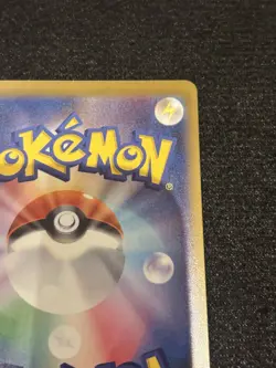 MEGA Clefable SAR 112/080 Munikis Nihil Zero M3 Japanese Pokemon Card Mint - Image 3