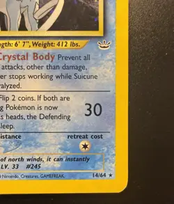 Suicune Neo Revelation Holo Pokemon TCG Card 14/64 Unlimited Rare LP Condition - Image 4