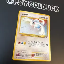 Pokemon TCG Lugia Neo Genesis Holo Card #249 Japanese Edition Played B36 - Image 3