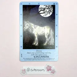 Bella Sara Northern Lights 12 Common Card Lot - Image 5