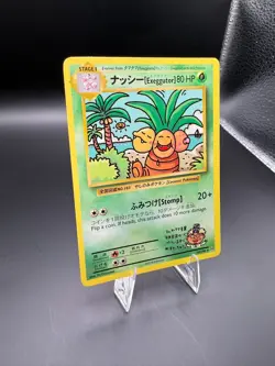 Exeggutor 109/108 XY Evolutions Secret Rare Lightly Played LP Pokemon Card - Image 2