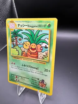 Exeggutor 109/108 XY Evolutions Secret Rare Lightly Played LP Pokemon Card - Image 3