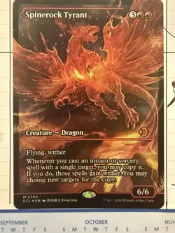 Spinerock Tyrant (0389) (Showcase) Lorwyn Eclipsed Foil - Image 1