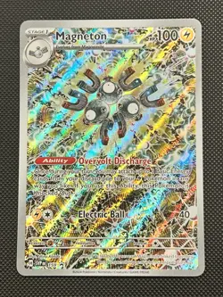 2024 POKEMON SVP EN-SV BLACK STAR PROMO 159 MAGNETON SURGING SPARKS ETB - Image 1