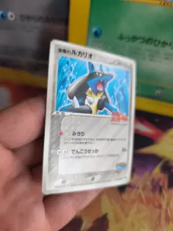 Pokemon Karte Card Pokepark's Aura's Lucario Safari Zone Promo PCG japanese Exc - Image 4