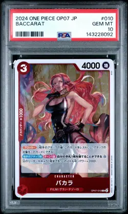 Baccarat 2024 One Piece Japanese Op07 #010 PSA 10 - Image 1