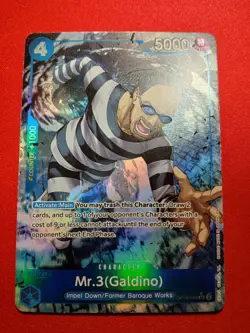 One Piece Mr.3(Galdino) (056) (Alternate Art) The Time of Battle OP16 - Image 1