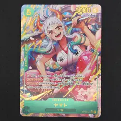 One Piece TCG Yamato OP01-121 SEC Alt Art The Best PRB-01 Japanese - NM - Image 1