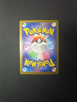Pokemon TCG Mega Inferno x Mega Charizard EX Card 110/080 Japanese SR Holo - Image 2