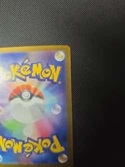 Pokemon TCG Mega Inferno x Mega Charizard EX Card 110/080 Japanese SR Holo - Image 5