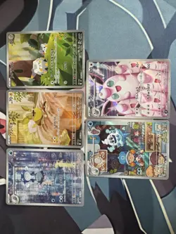 Pokemon TCG Japanese Card AR Bundle Lot Including 5x Cards As Seen - Image 1