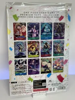 One Piece Premium Card Collection BANDAI Fest 23-24 Edition - Image 2