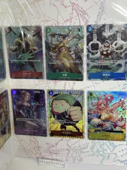 One Piece Premium Card Collection BANDAI Fest 23-24 Edition - Image 4