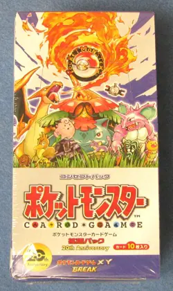 Pokemon Card Game XY Sealed 20th Anniversary CP6 Japanese Booster Box Sealed🔥🔥 4521329190358 - Image 1