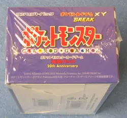 Pokemon Card Game XY Sealed 20th Anniversary CP6 Japanese Booster Box Sealed🔥🔥 4521329190358 - Image 3