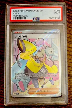 PSA 9 Iono Full Art 091/071 SV2d Clay Burst 2023 Japanese Pokemon Card - Image 1