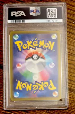 PSA 9 Iono Full Art 091/071 SV2d Clay Burst 2023 Japanese Pokemon Card - Image 2