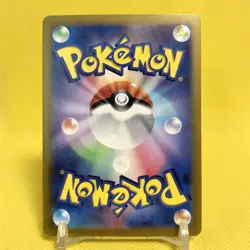 Pokemon Card Japanese【Misty's Psyduck】Art Rare 071/063 SV9a Heat Wave Arena - Image 4