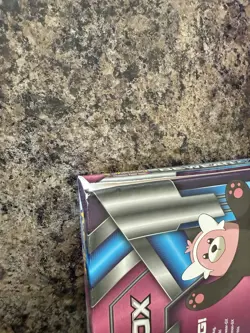 2017 Pokemon Bewear-GX Box Trading Cards-BEWARE THE BIG BEAR HUG! Factory Sealed - Image 4