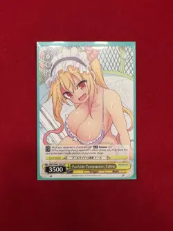 Weiss Schwarz card KMD/W96-T03 TD Tohru Dragon Maid Japan - Image 1